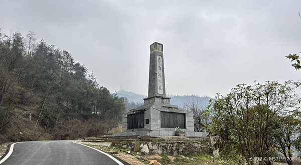 通城闯王李自成墓