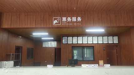 华蓥山黑龙峡漂流第 2 张图片