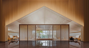 有马空间(琶洲店)