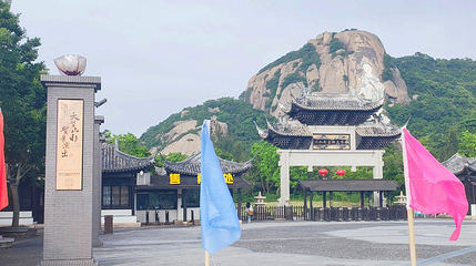 印象普陀大剧场第 1 张图片