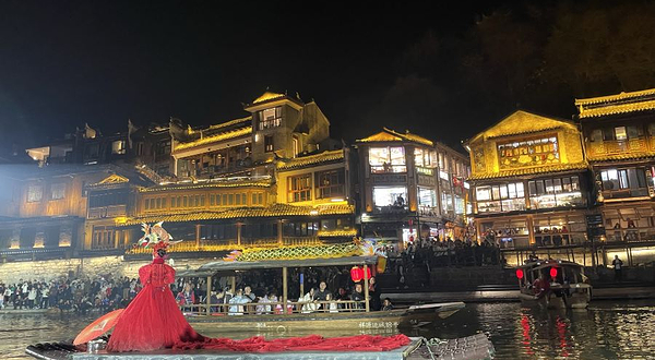 湘见·沱江沉浸式艺术游船