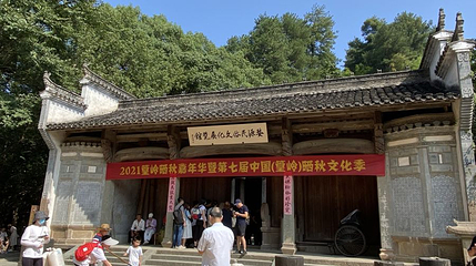 婺源民俗文化展览馆第 1 张图片