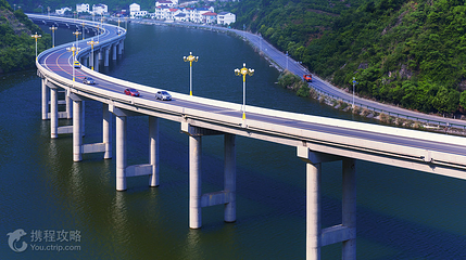 古昭公路第 6 张图片