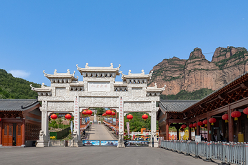 古武当山第 1 张图片
