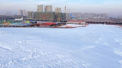 龙曜城国际滑雪场第 1 张图片
