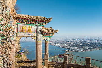 西山风景名胜区第 45 张图片