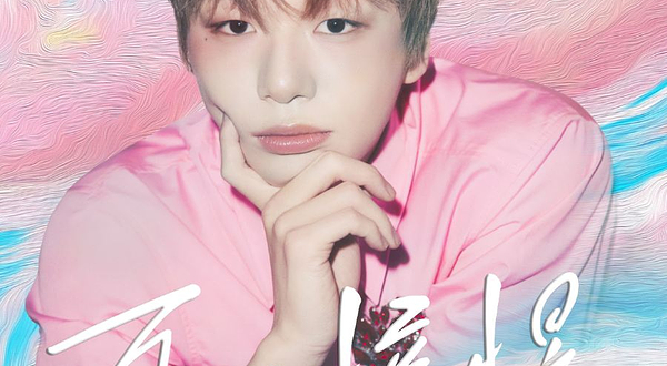 成都 · 姜丹尼尔「夏日憧憬·成都站」见面会