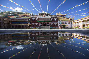 塔公寺第 3 张图片
