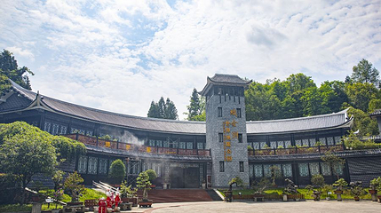 织金洞地质博物馆第 1 张图片