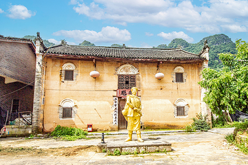 银子岩第 73 张图片