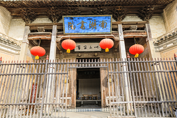 宏村景区第 675 张图片