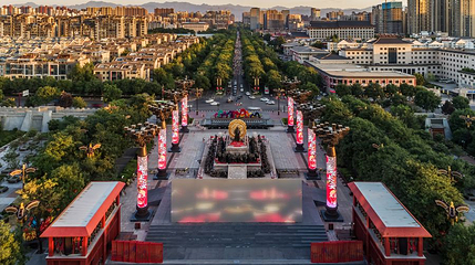 开元广场第 1 张图片