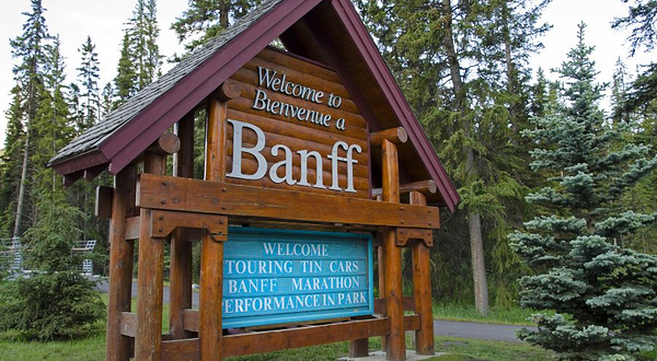 班夫公园博物馆