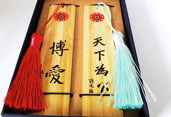 辛亥革命博物院(南区)第 30 张图片