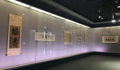 辛亥革命博物院(北区)第 19 张图片