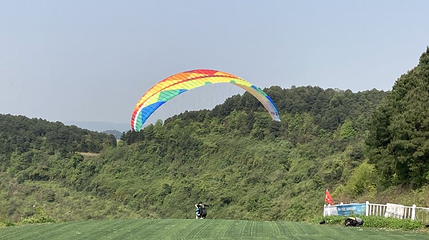 重庆巴南蓝调天境滑翔伞飞行基地第 1 张图片