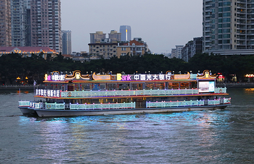 珠江夜游大沙头码头第 42 张图片