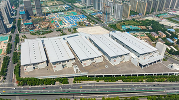 济南国际会展中心