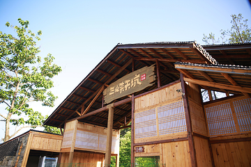 三峡天坑乡村公园第 15 张图片