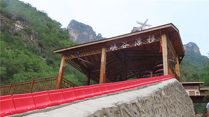 涞野水帘云田·山外山景区第 21 张图片