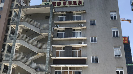 源脉原汤温泉(棕榈泉泵站店)第 1 张图片