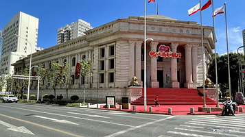 乌鲁木齐银行(乌鲁木齐水磨沟区支行)