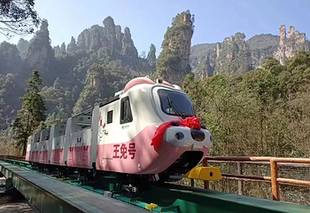索溪峪第 9 张图片