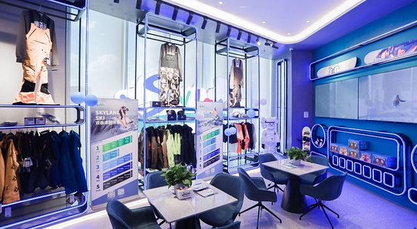 Skyland Ski云上草原城市滑雪(滨江店)