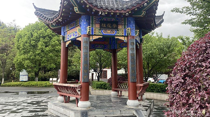 桂阳文化园第 1 张图片