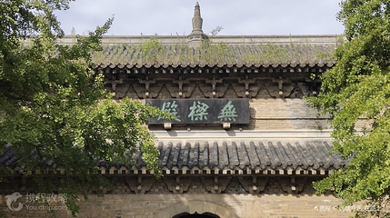 无梁殿第 3 张图片