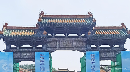 沈阳故宫博物院-满清一条街第 6 张图片