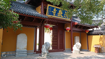荻港古村-演教寺第 5 张图片