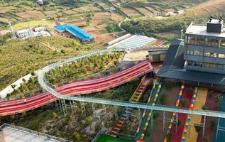 红岭山地运动公园