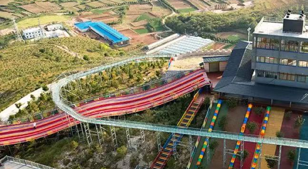 红岭山地运动公园