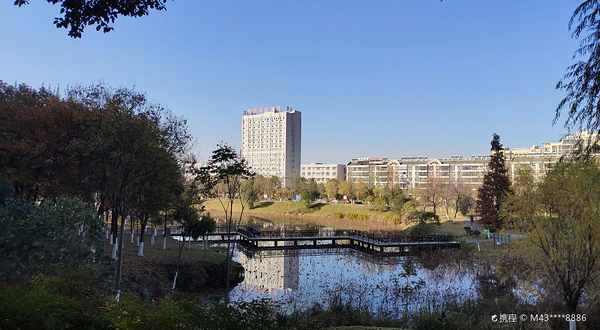 安陆德安植物公园