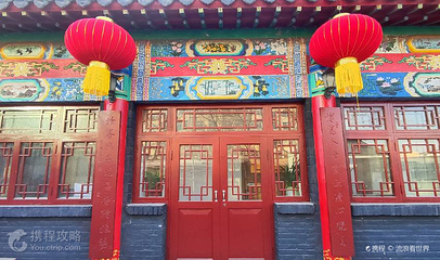 瓦房店博物馆第 2 张图片