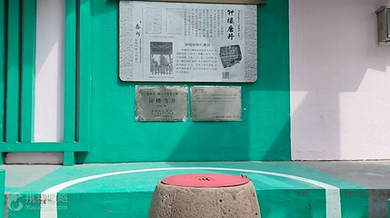 钟楼巷子第 2 张图片