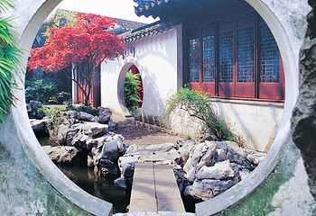 艺圃第 10 张图片
