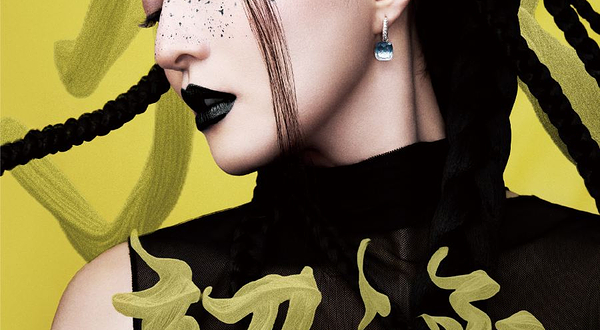 海口 · 2025张韶涵世界巡回演唱会-海口站