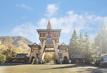 祥峪森林公园第 4 张图片
