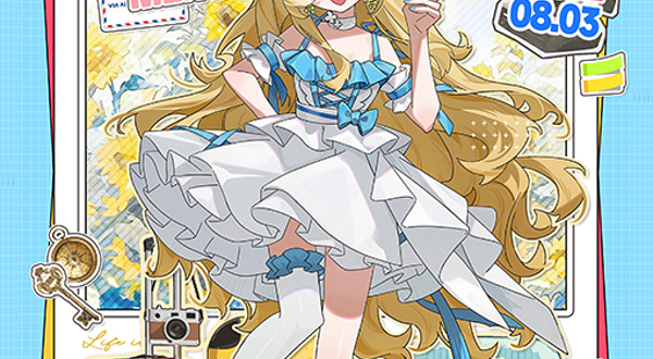 昆明第二届环梦动漫展