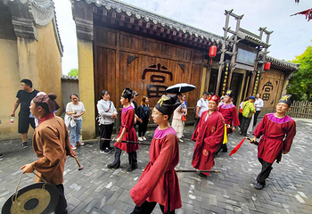 金镇第 7 张图片