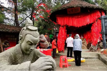 窦圌山景区第 85 张图片