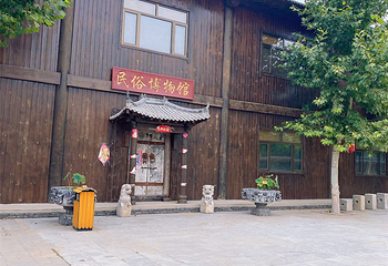 荷香湖畔游乐园第 23 张图片