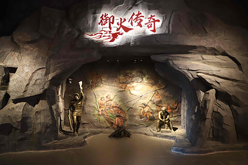 皂河龙运城第 13 张图片