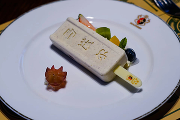 哈尔滨中央大街马迭尔宾馆(索菲亚教堂店)·马迭尔西餐厅第 26 张图片