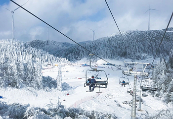 南天湖国际滑雪场第 4 张图片