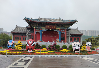 双塔公园第 5 张图片