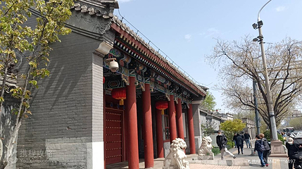 孙中山行馆第 5 张图片