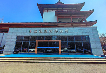 南通市濠河景区第 34 张图片